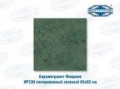 Керамогранит Фиорано HP206 полированный зеленый 60х60см 4шт/уп