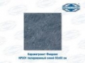 Керамогранит Фиорано HP001 полированный синий 60х60см 4шт/уп