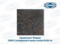 Керамогранит Фиорано CW6013 полированный красно-голубой 60х60см 4шт/уп