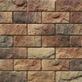 Облицовочный камень «Йоркшир» (АРТ.405-40)